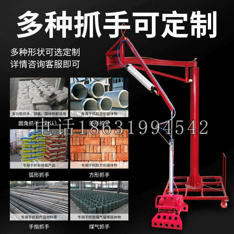 天涯区schunk气缸|德国schunk机械抓手1315983|DPG-PLUS 80-1-AS代理商
